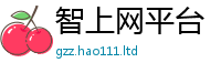 管家婆中特王中王跟2025新奥天天开好彩开奖结果